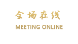 南京溧水金水湾国际度假村